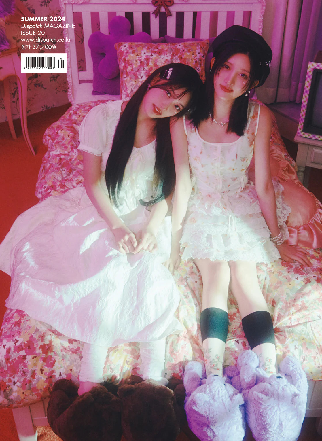 IVE - DICON VOLUME N°20