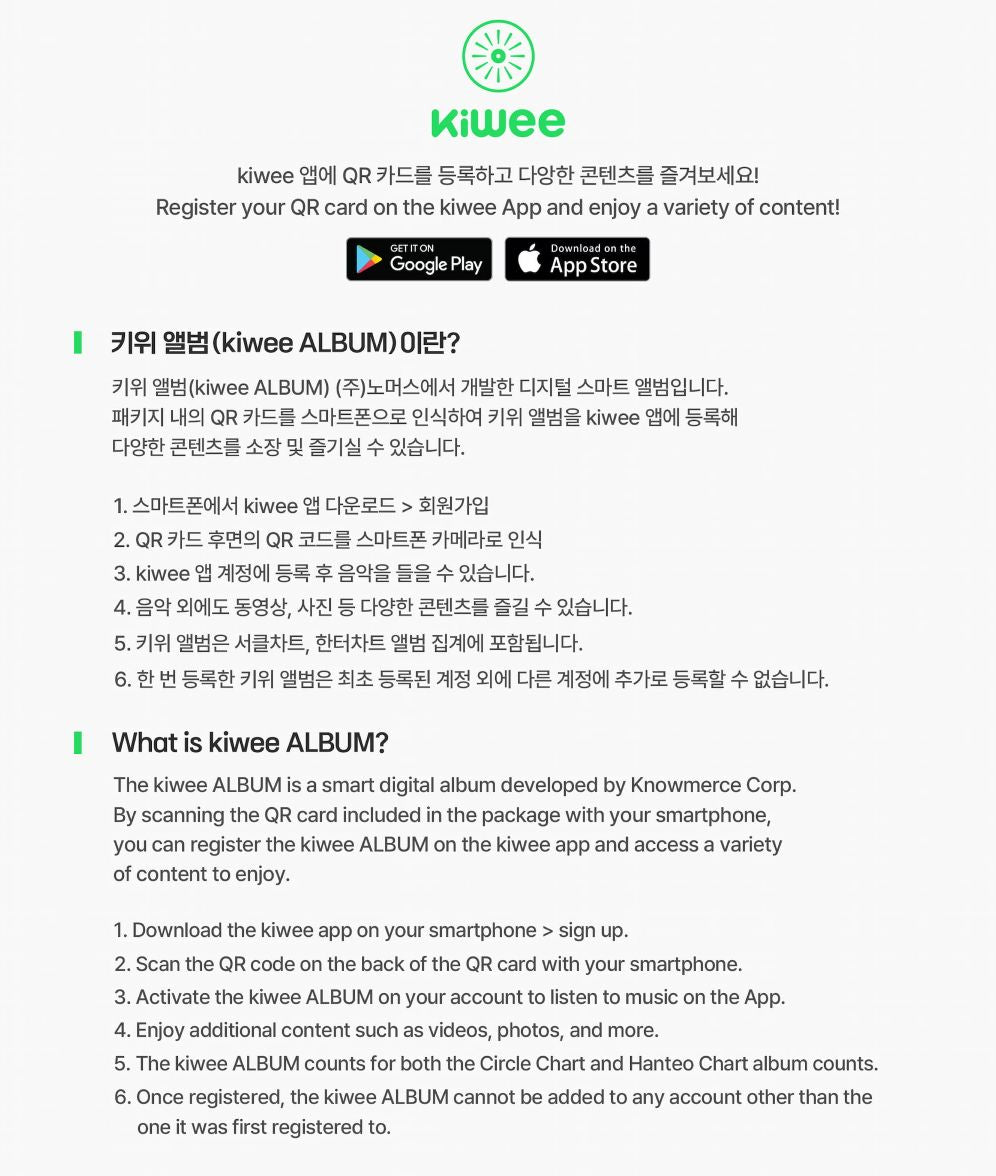 AB6IX - UPSIDE DOWN (KIWEE ALBUM) Nolae