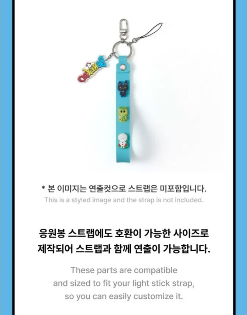 BOYNEXTDOOR - KNOCK ON VOL.1 FINAL OFFICIAL MD Nolae