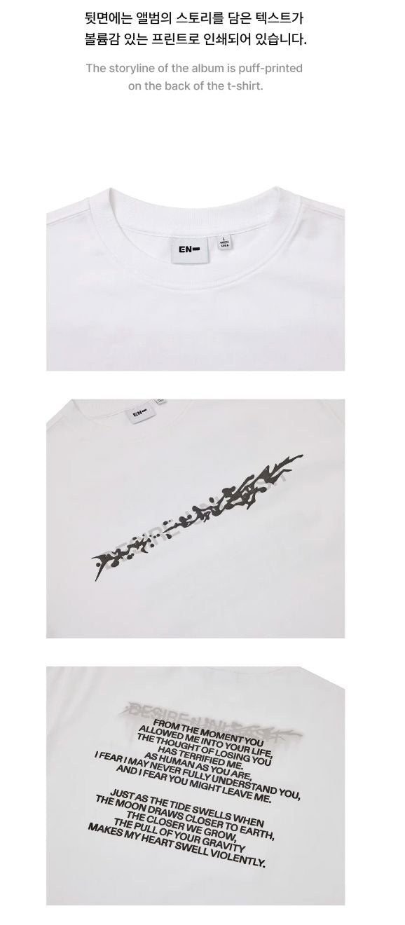 ENHYPEN - S/S T-SHIRT (DESIRE : UNLEASH OFFICIAL MD) Nolae