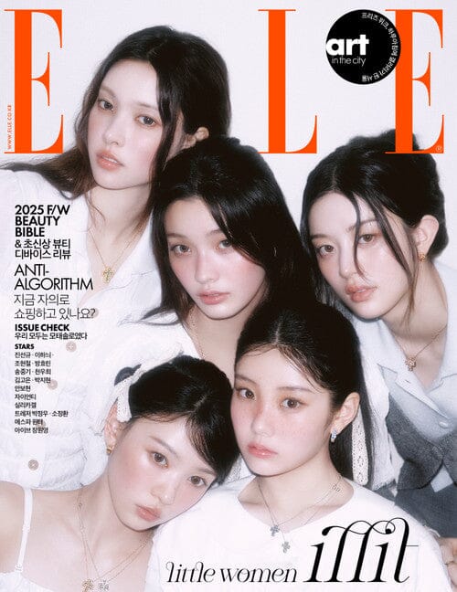 ILLIT - ELLE (SEPTEMBER 2025) Nolae
