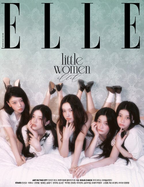 ILLIT - ELLE (SEPTEMBER 2025) Nolae