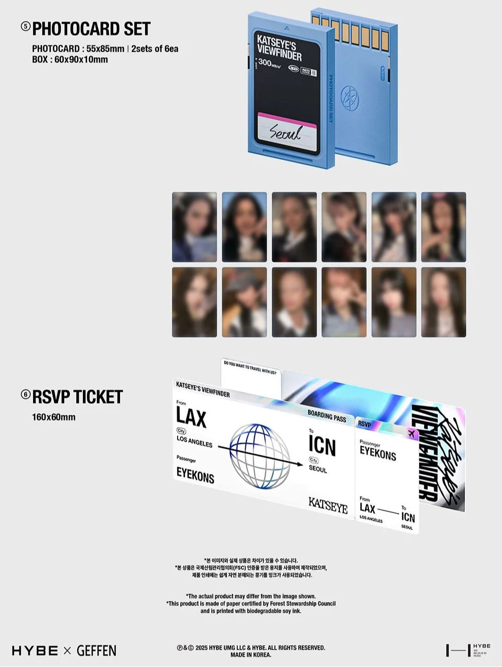 KATSEYE - KATSEYE'S VIEWFINDER IN SEOUL + WEVERSE GIFT Nolae