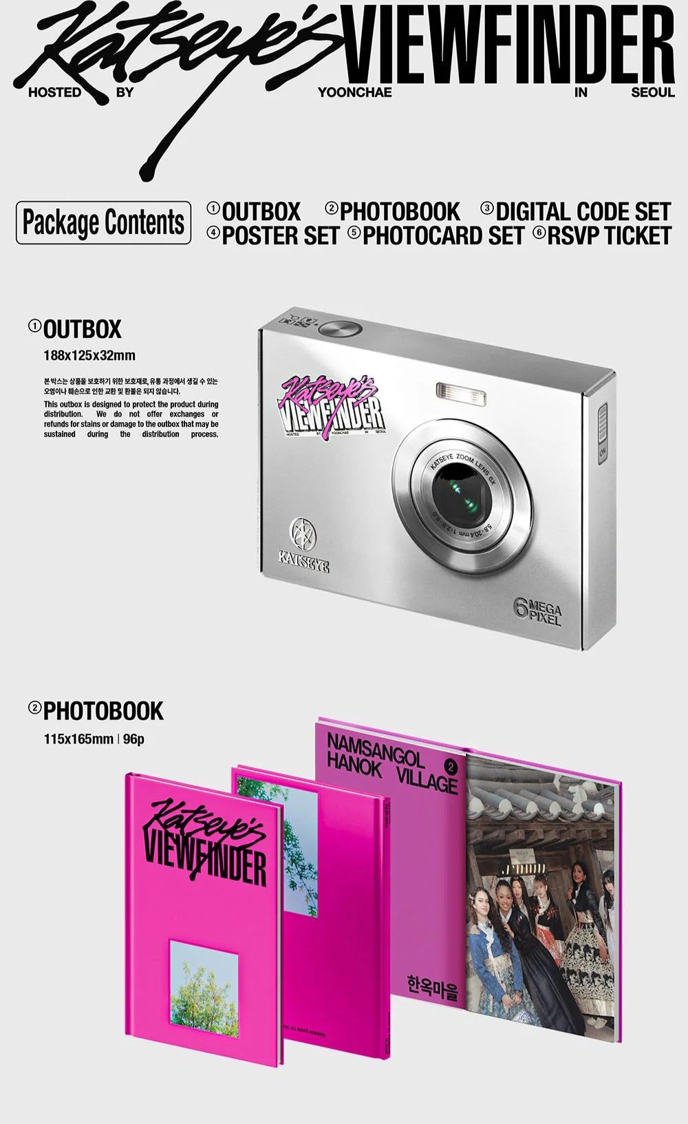 KATSEYE - KATSEYE'S VIEWFINDER IN SEOUL + WEVERSE GIFT Nolae