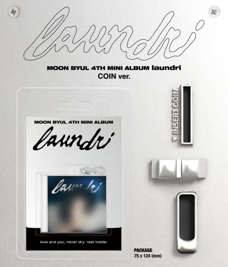 MOON BYUL (MAMAMOO) - LAUNDRI (COIN VER.) Nolae
