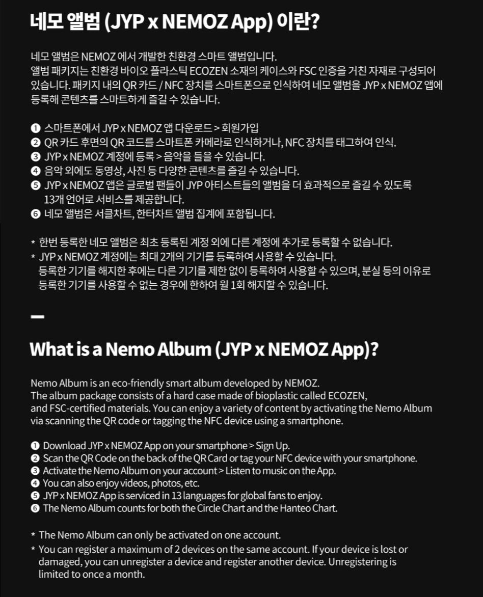 STRAY KIDS - KARMA (SKZOO VER.) + FANS SHOP Photocard Nolae