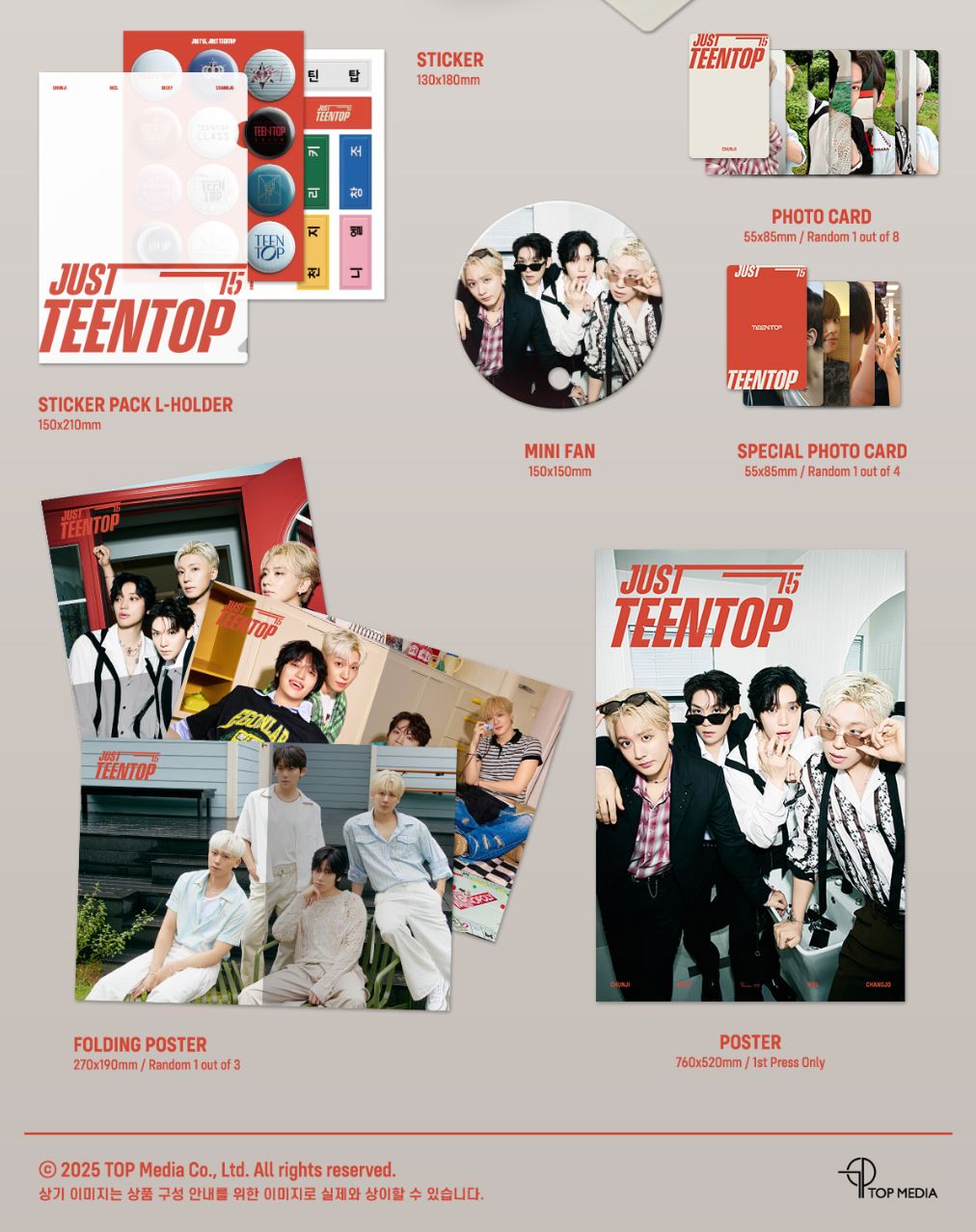 TEEN TOP - JUST 15, JUST TEEN TOP (CD VER.) Nolae