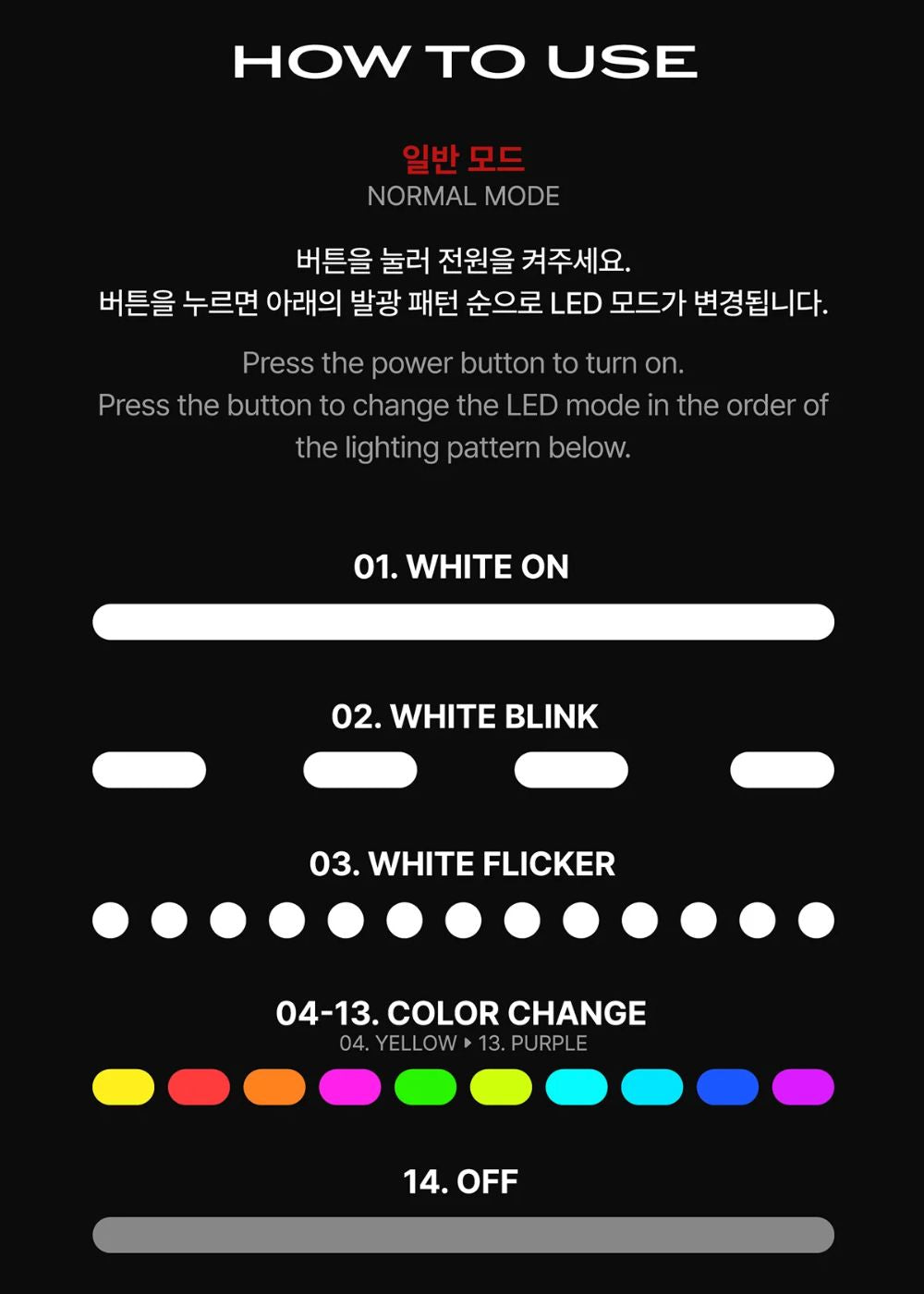 THE BOYZ - OFFICIAL LIGHT STICK V2 Nolae
