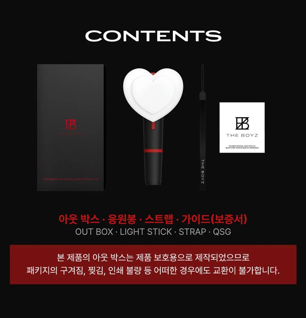THE BOYZ - OFFICIAL LIGHT STICK V2 Nolae