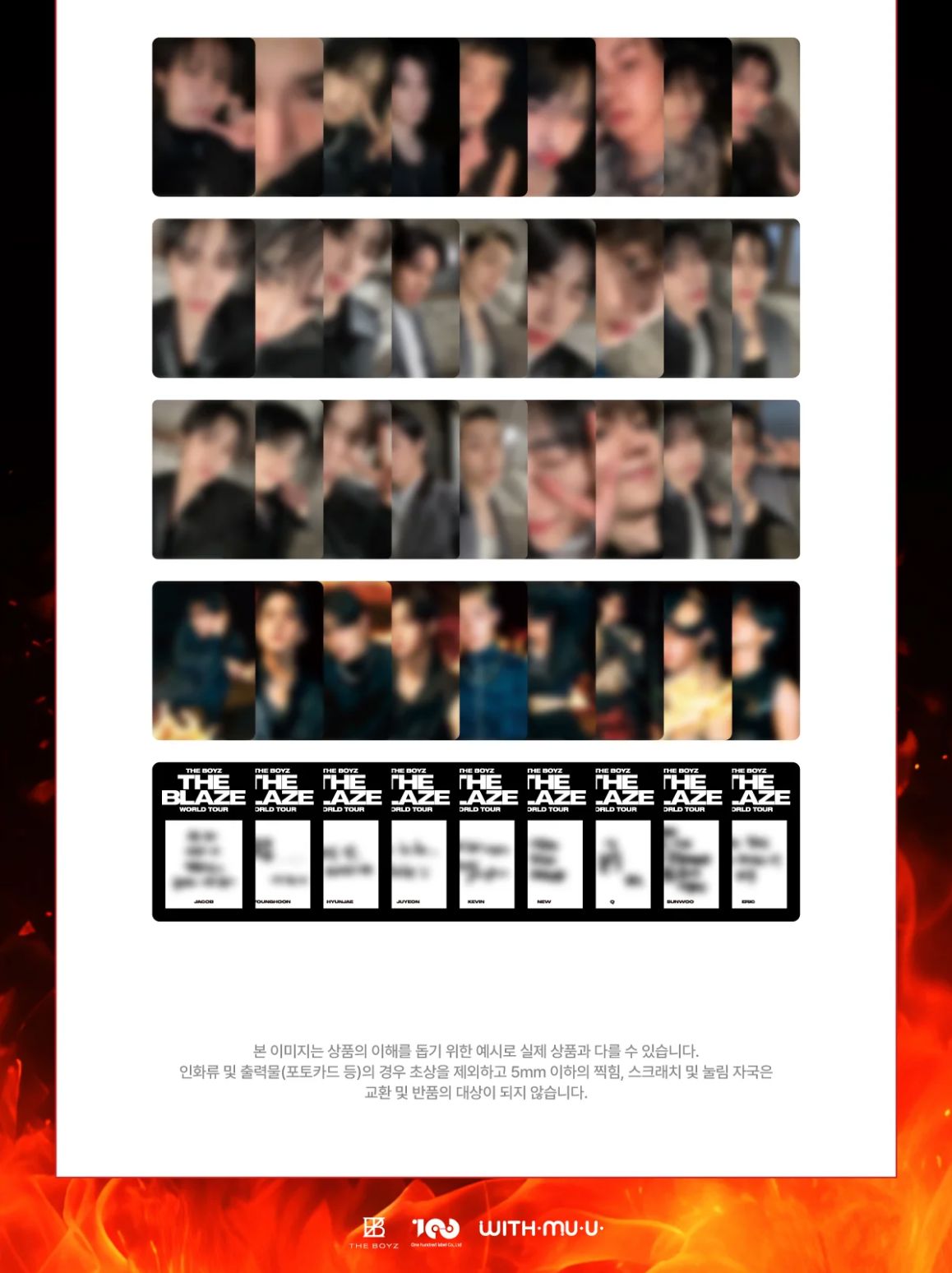 THE BOYZ - TRADING CARD SET (THE BLAZE WORLD TOUR IN SEOUL) Nolae