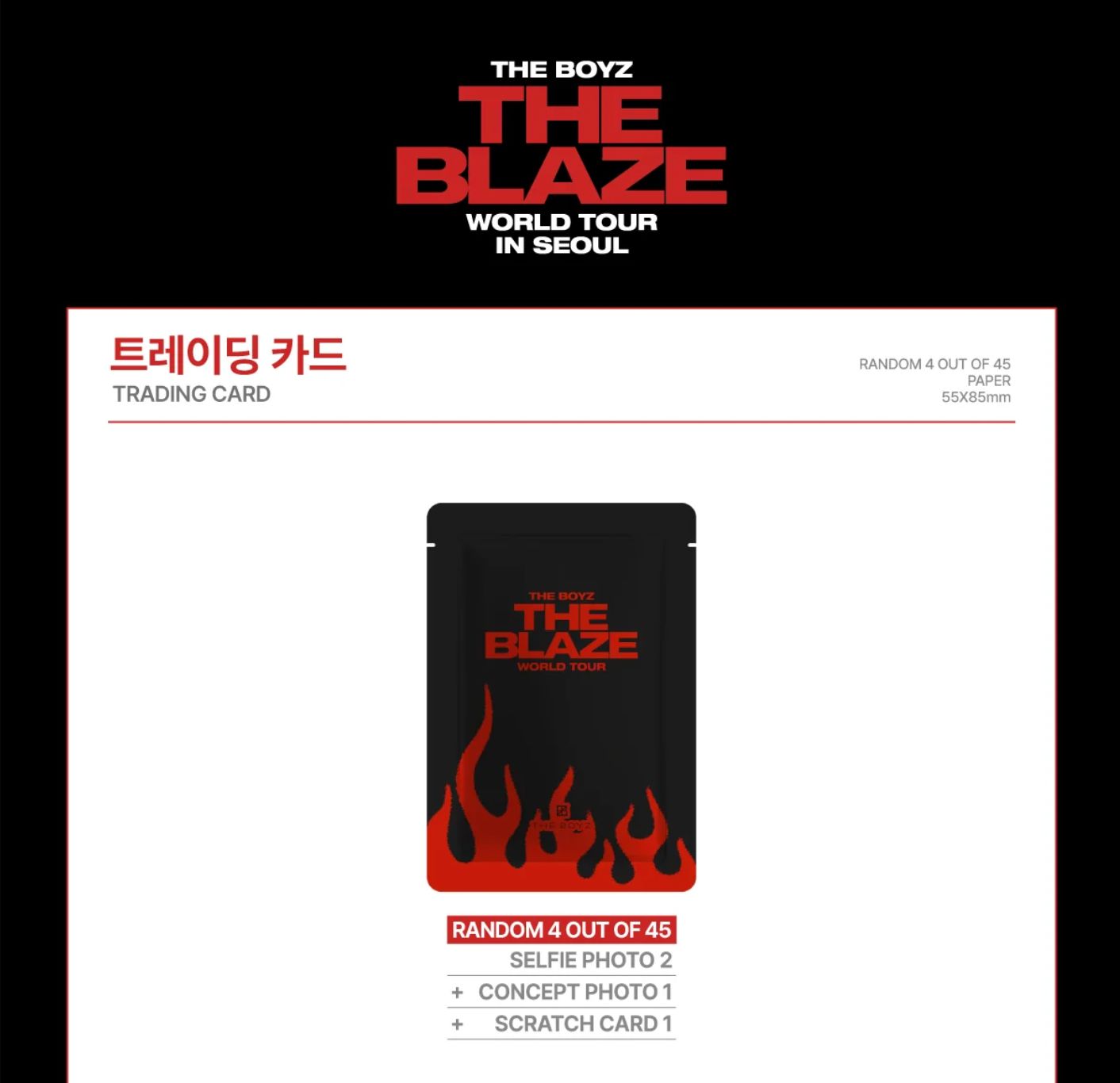 THE BOYZ - TRADING CARD SET (THE BLAZE WORLD TOUR IN SEOUL) Nolae