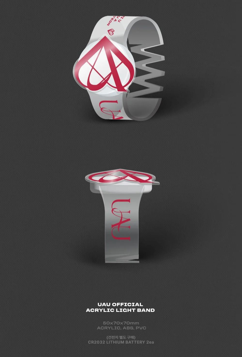 UAU (DREAMCATCHER) - OFFICIAL ACRYLIC LIGHT BAND Nolae