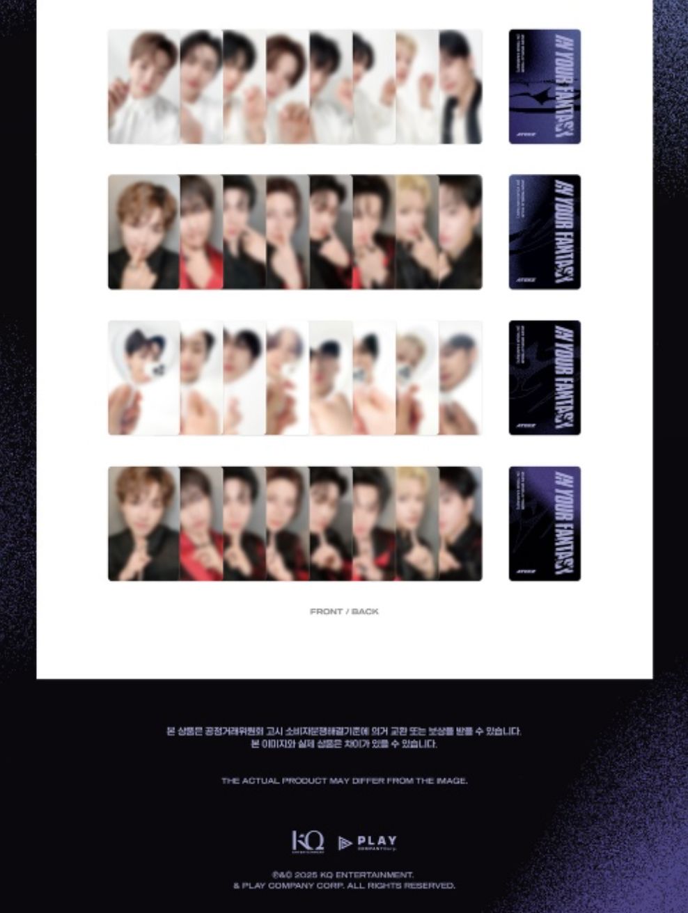 ATEEZ - 2025 WORLD TOUR 'IN YOUR FANTASY' IN INCHEON OFFICIAL MD Nolae