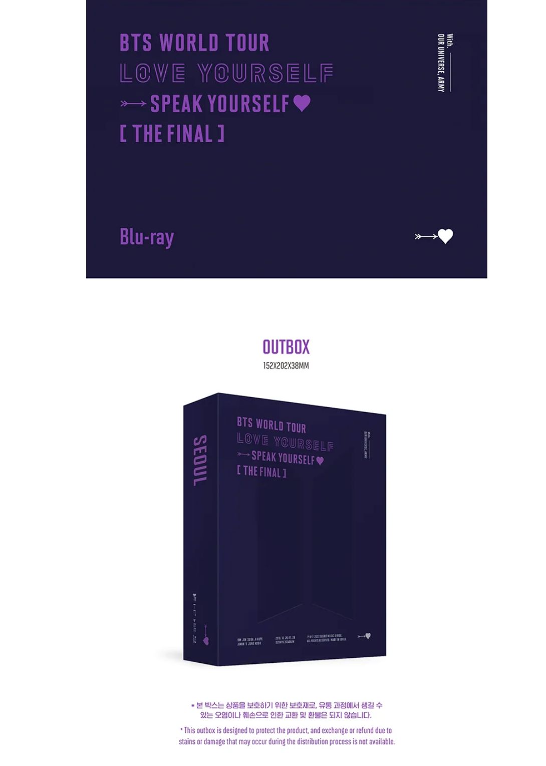 BTS - LOVE YOURSELF SPEAK YOURSELF THE FINAL + 2025 FESTA GIFT Nolae