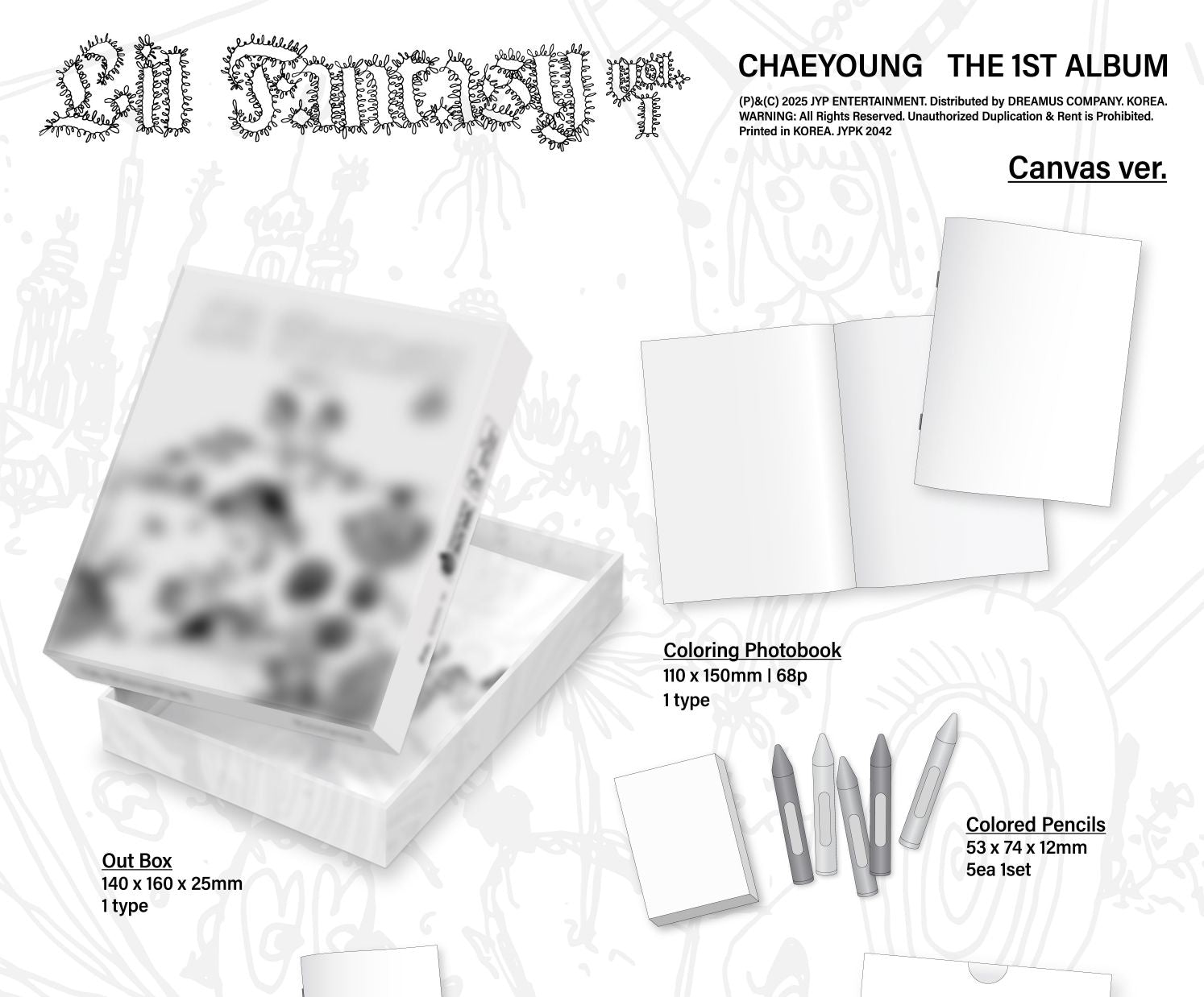 CHAEYOUNG (TWICE) - LIL FANTASY VOL.1 (CANVAS VER.) Nolae