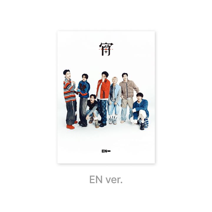 ENHYPEN - 宵 -YOI- Nolae