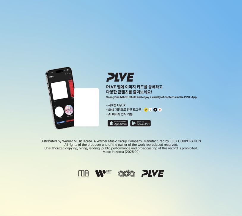JUNG DAE HYUN (B.A.P) - JOURNEY Nolae
