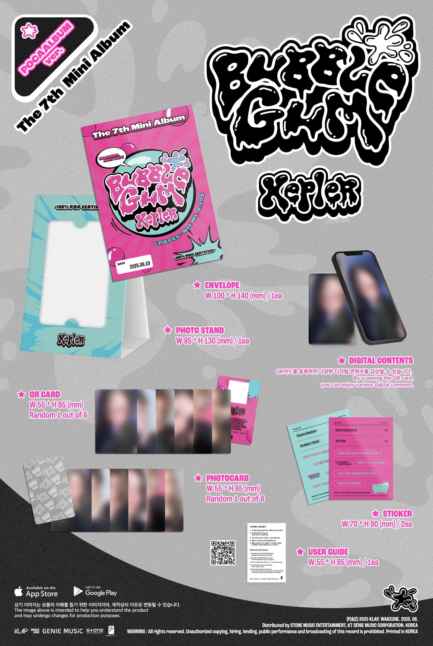 KEP1ER - BUBBLE GUM (POCA ALBUM VER.) Nolae