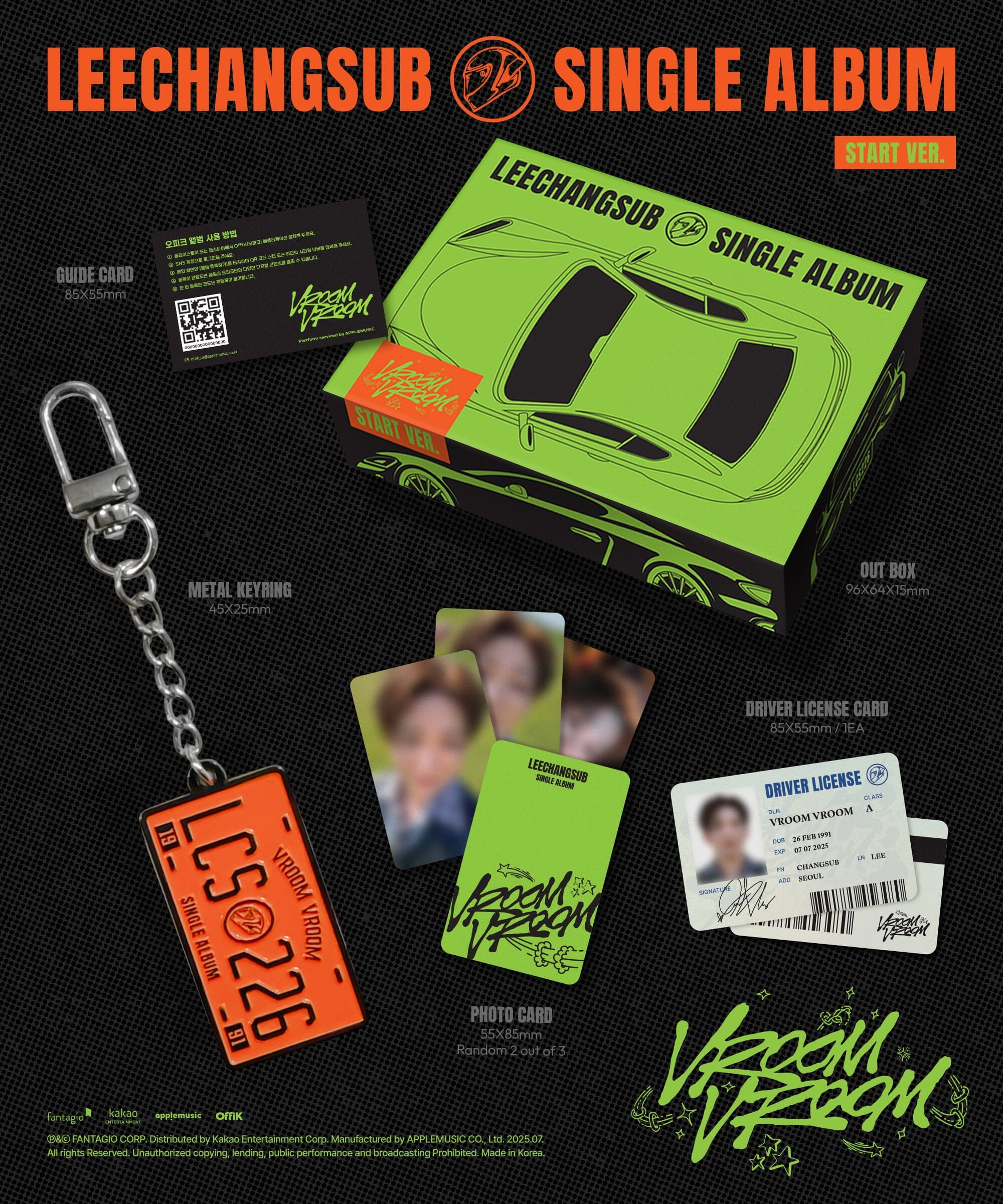 LEE CHANGSUB (BTOB) - VROOM VROOM (META) Nolae