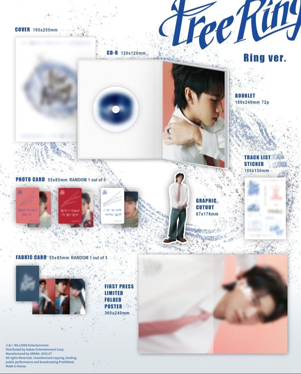 NAM WOO HYUN (INFINITE) - TREE RING Nolae