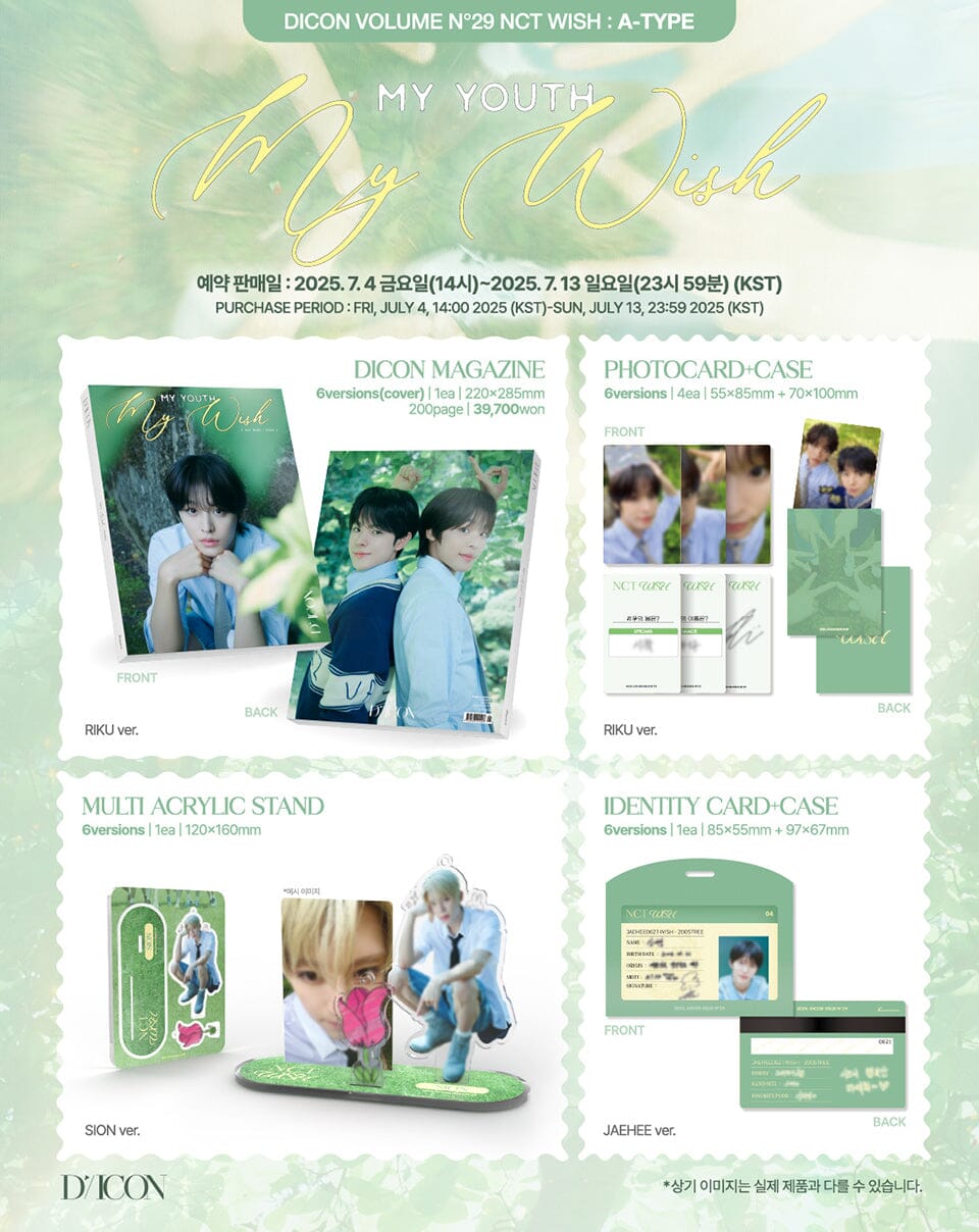NCT WISH - DICON VOLUME N°29 Nolae