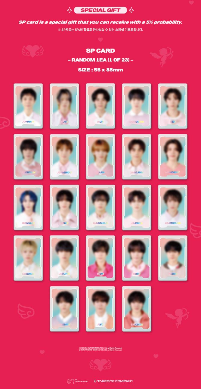 NCT ZONE - COUPON CARD (CUPID VER.) Nolae