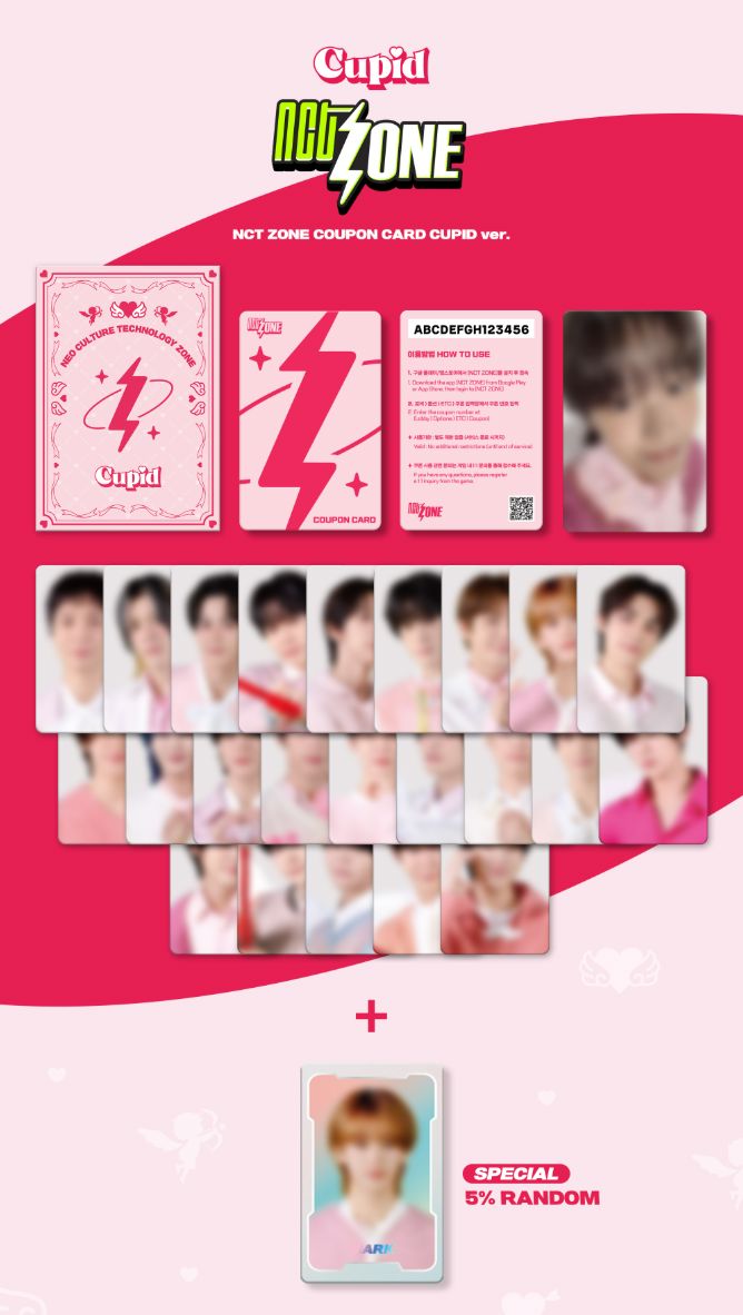 NCT ZONE - COUPON CARD (CUPID VER.) Nolae