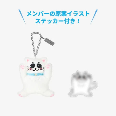 STRAY KIDS - 2025 JAPAN POP-UP STORE OFFICIAL MD 2 Nolae