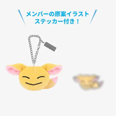 STRAY KIDS - 2025 JAPAN POP-UP STORE OFFICIAL MD 2 Nolae