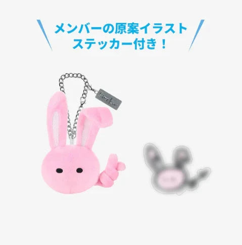 STRAY KIDS - 2025 JAPAN POP-UP STORE OFFICIAL MD 2 Nolae