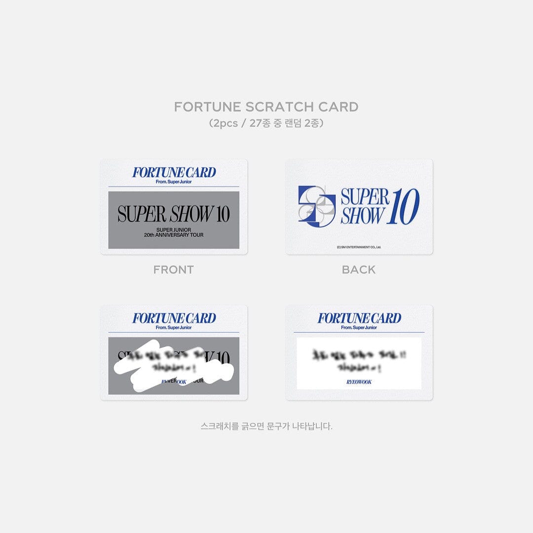 SUPER JUNIOR - CONCERT 'SUPER SHOW 10' MD : FORTUNE SCRATCH CARD SET Nolae