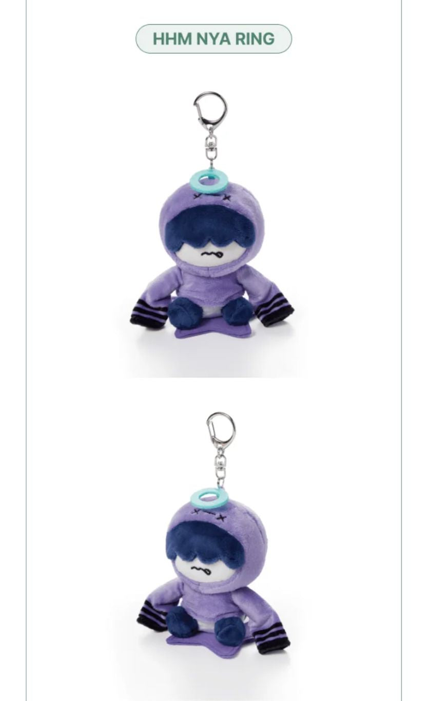 TXT - PLUSH KEYRING (PPULBATU 'FINDING MOA' MD) Nolae