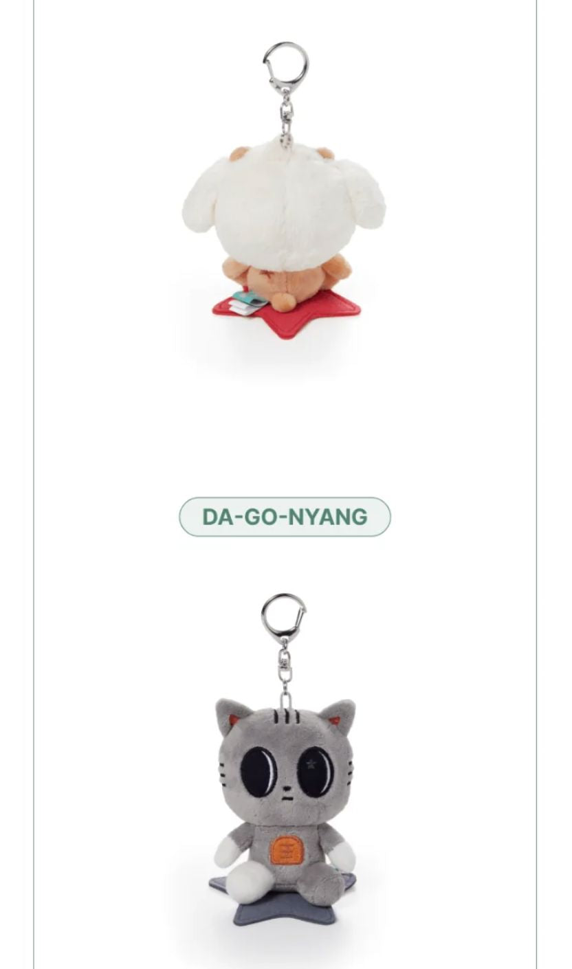 TXT - PLUSH KEYRING (PPULBATU 'FINDING MOA' MD) Nolae