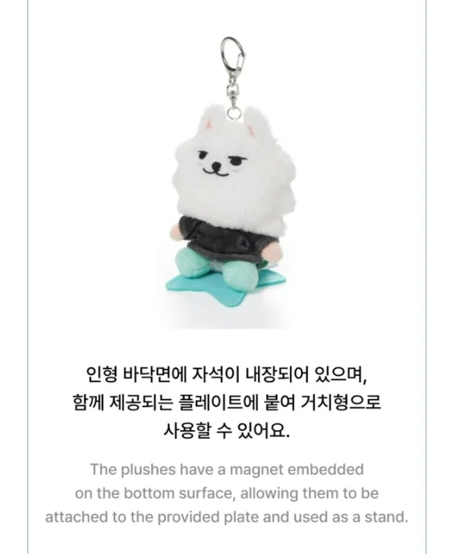 TXT - PLUSH KEYRING (PPULBATU 'FINDING MOA' MD) Nolae