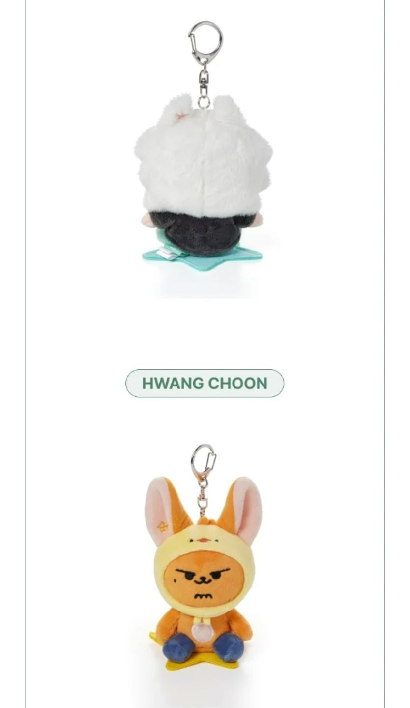 TXT - PLUSH KEYRING (PPULBATU 'FINDING MOA' MD) Nolae