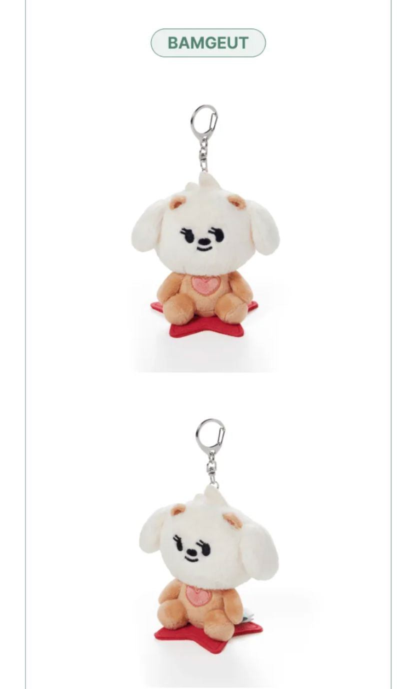 TXT - PLUSH KEYRING (PPULBATU 'FINDING MOA' MD) Nolae
