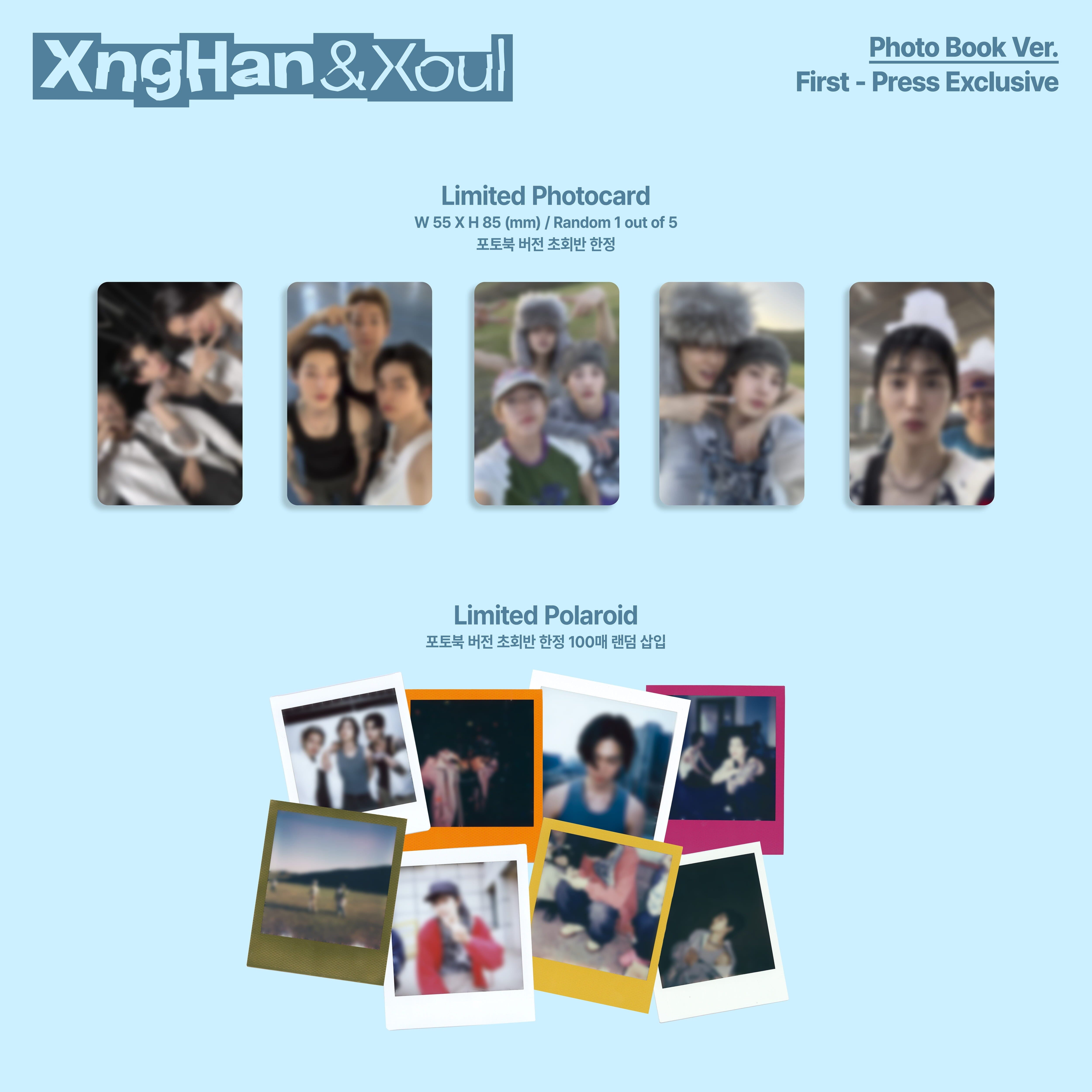 XNGHAN&XOUL - WASTE NO TIME (PHOTO BOOK VER.) + Soundwave Photocard Nolae