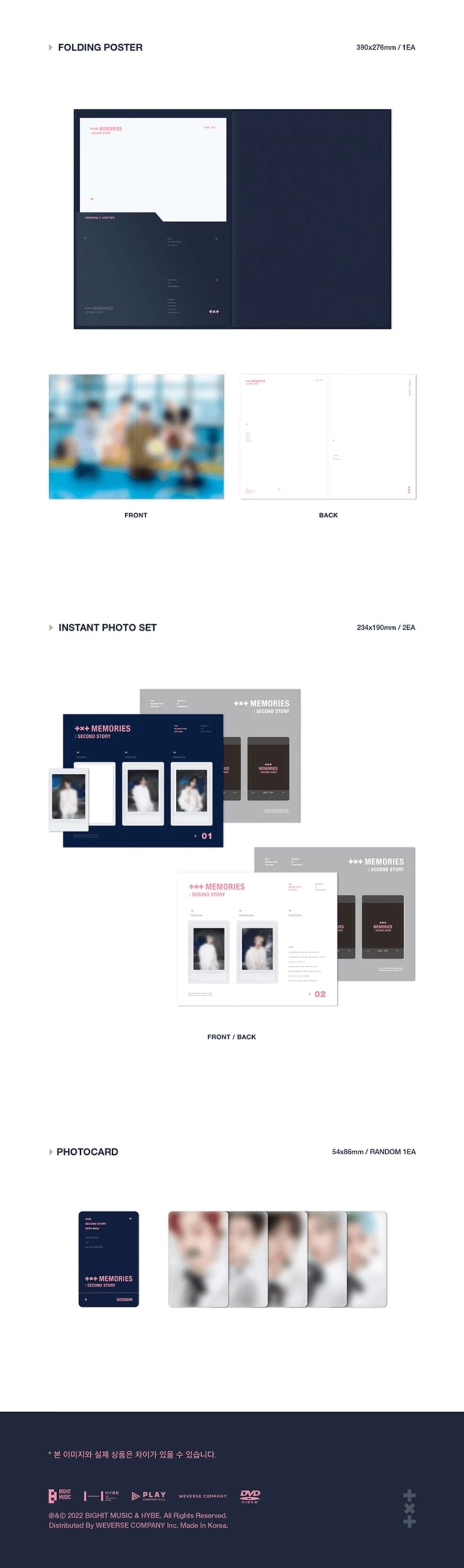 TXT - MEMORIES SECOND STORY Nolae Kpop
